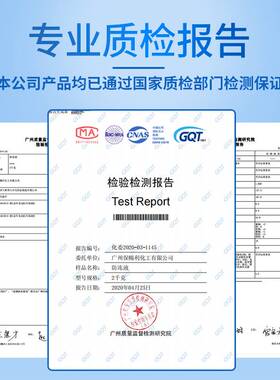 极速KIA焕f驰K4狮跑20新款kx3奕跑kx1秀尔冷却液汽车红色绿色通用
