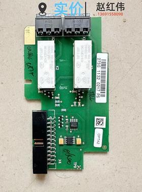 极速OPTA2h  273G  PC00273F伟肯变频器继电器板信号板