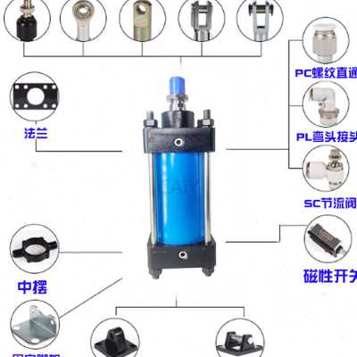 极速QGA/QGBZ/QGBII大推力耐高温重型气缸QGB80/100/125V/160/200