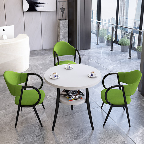 极速简约洽c谈桌椅组合休息区售楼处会客接待奶茶甜品店桌椅组合