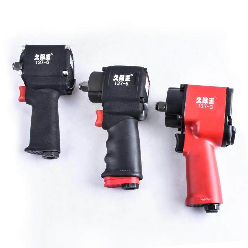 极速新品1/2寸短袖气动扳v手大扭力迷你气动扳手小气动扳手汽修小