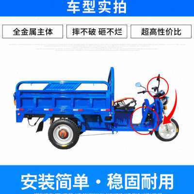 极速电动三四轮老人代步车脚踏油门脚踩油门5OV霍尔通用配件配套