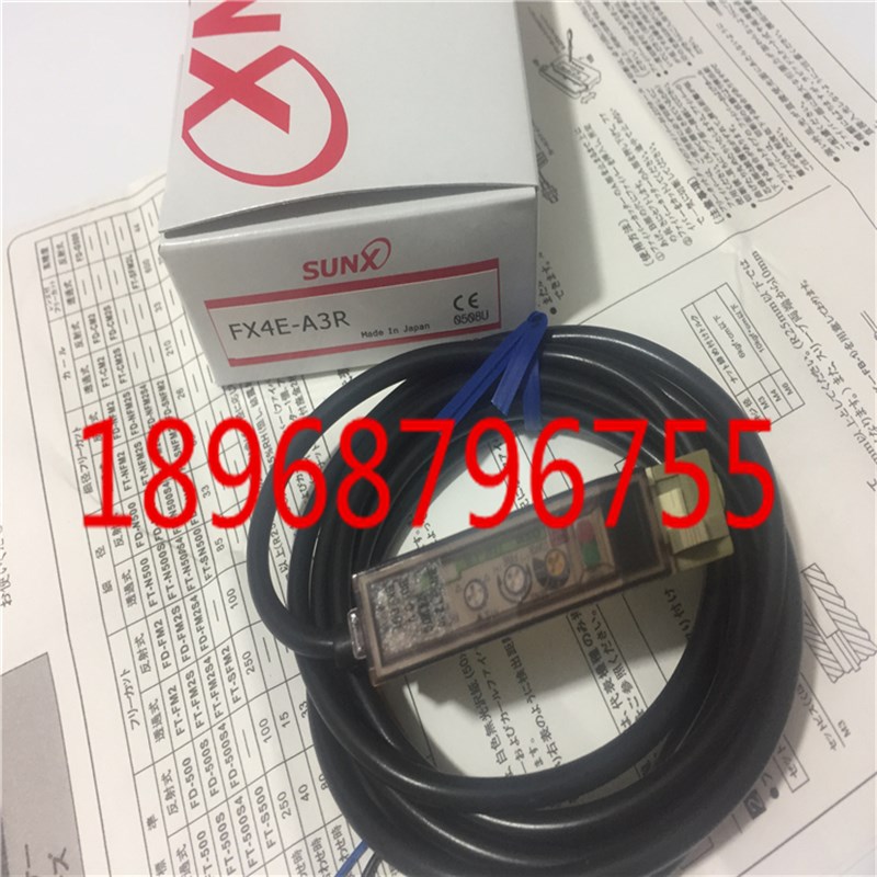 极速神视光电感测器光纤放大器FX4E-A3R  A3G A3RQ-0FD FX4E-A3