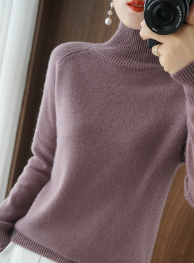 极速Women's Turtlenecvk Sweaters Autumn Winter Solid Kni