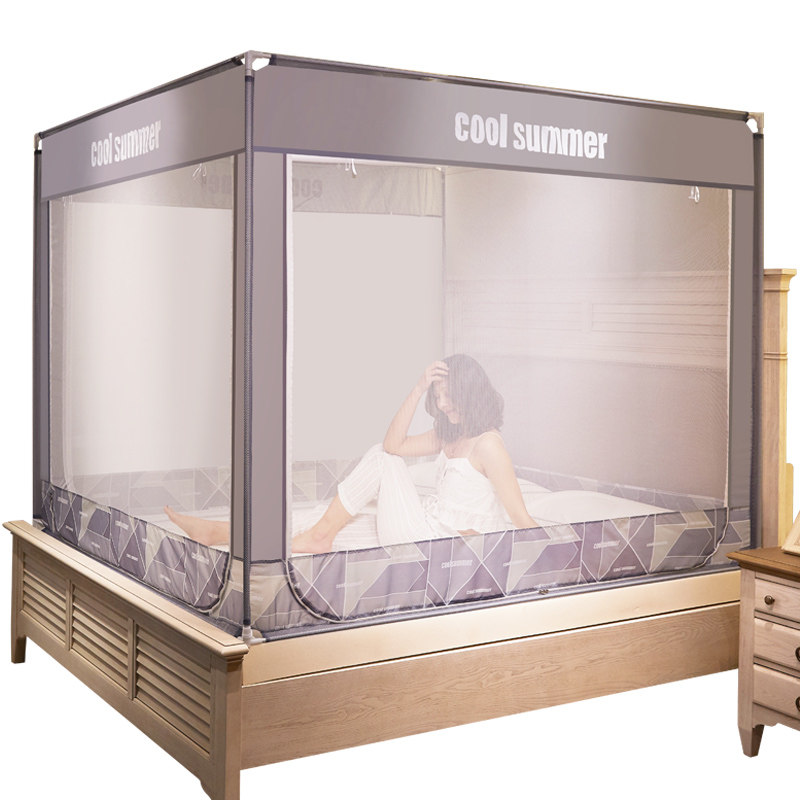 极速蚊帐家用2022新款坐床式加密加厚婴儿童防摔支V架全遮光防蚊,床上用品,蚊帐,淘宝优惠券,粉丝福利购,淘宝优惠卷