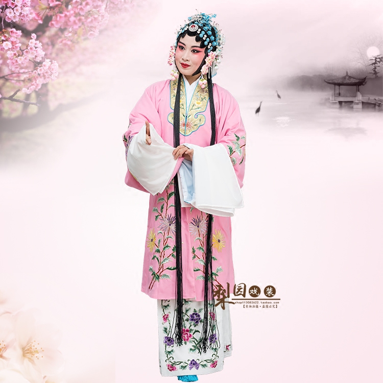 极速越剧京剧黄梅戏剧p古装戏曲练功舞蹈服装青衣花旦小姐衣服 女