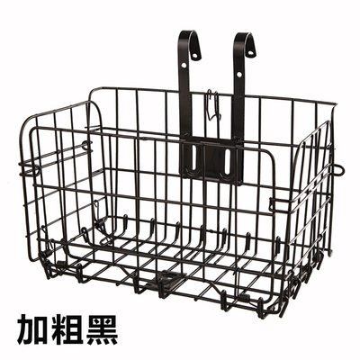 极速车篮加粗挂篓折车前叠筐山车车单H车通用后货U架学生地框篮子