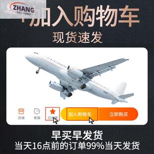 极速床笠1米35一二1.35五5八1v.5m1.8乘2x2米220两8床罩135x190纯