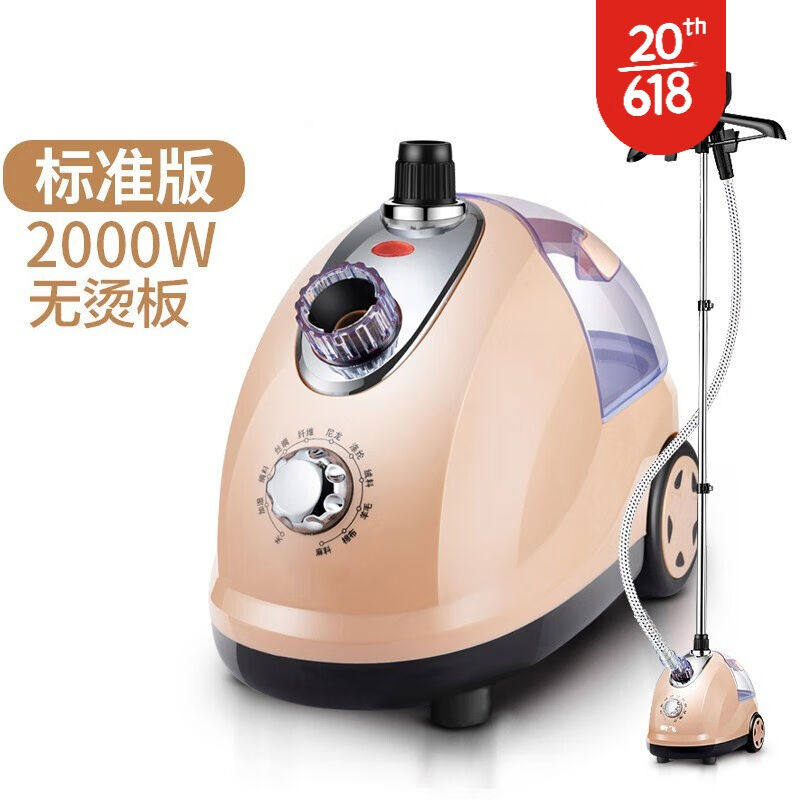 极速挂烫机家用小型蒸o汽手持熨斗挂式熨立式衣服烫蒸气熨斗格骊