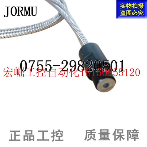 极速议价玻璃光i导管/印刷机光纤/投影光管/耐高温玻璃光纤感测器