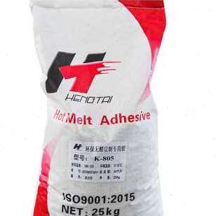 极速新品新品销环保无醛定定制专用胶 C木工封边Q热熔胶 Q全自动