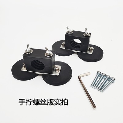 极速铁锹吸盘 越野工兵铲固定支架 固定铁锹磁铁吸盘W沙漠越野露