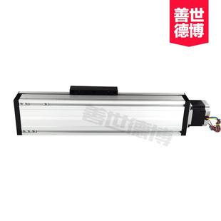 极速新品 防尘双h线轨滚珠丝杆80直线导轨G传动滑轨模组电动滑台步