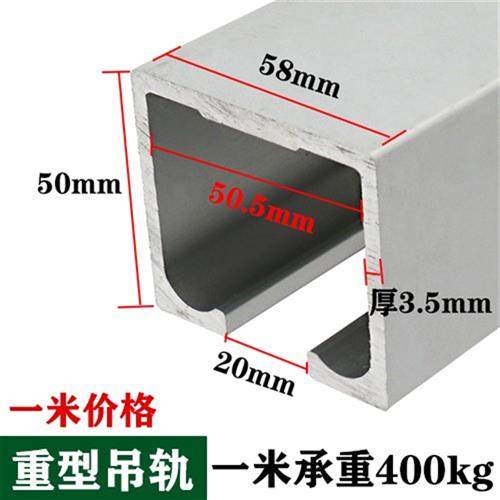 极速新品重型b移门吊轮拉门木门折叠门万向吊轮隔U断屏风轨道滑轮