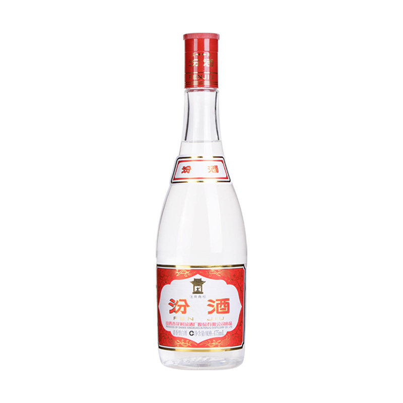 【2017年-2020年产】山西汾酒竹叶青 42度玻汾红盖汾475mL*1瓶