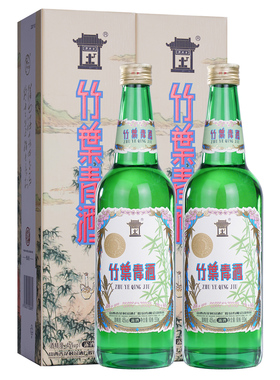 【假一赔十】山西汾酒 45度玻瓶竹叶青酒550mL*2瓶 复古盒装露酒