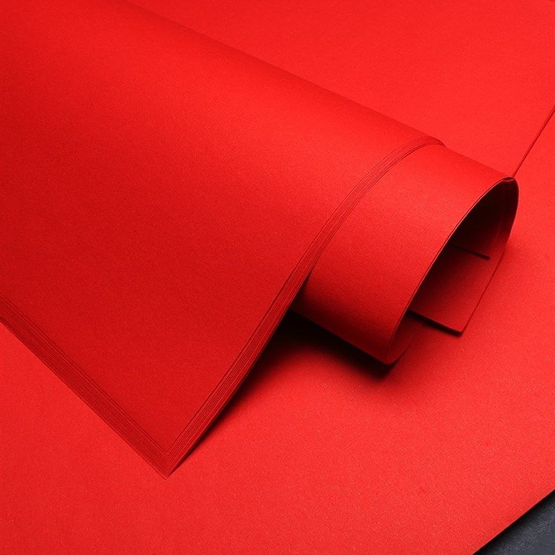 极速剪纸专用纸学生手工剪纸刻纸双面红宣纸K洒金宣A3A4剪纸窗花,特色手工艺,剪纸,淘宝优惠券,粉丝福利购,淘宝优惠卷