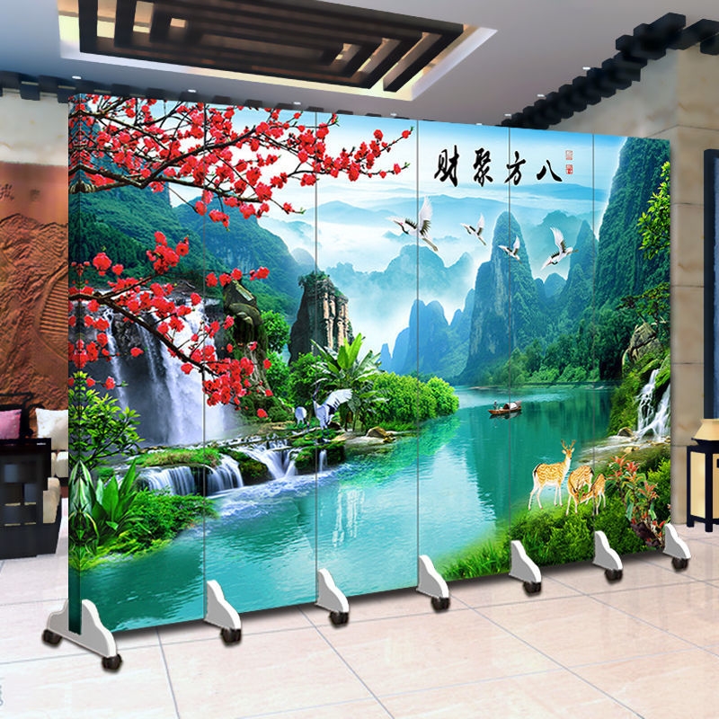 极速八方聚财招财风水山水画屏风C办公室中式背景招财进宝聚财酒