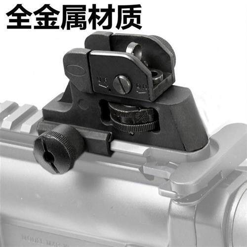 极速M4金属后瞄CQB机械瞄忽必烈通用锦明8 H9司马骏机SLR LDT416