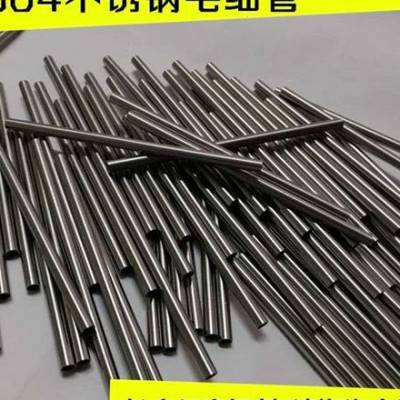 极速厂销20f1 304 316L不锈钢毛细管 无缝管 精密管 小圆管 薄壁