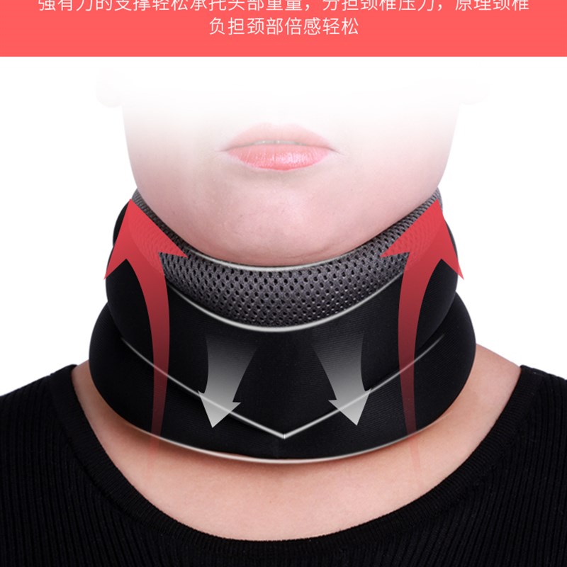 极速颈椎牵引器护颈带家用颈部理疗器保I护脖套防低头驼背固定支