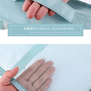 极速装袜子的学生住校收r纳包宿舍生活用品放内衣内裤的收纳袋子