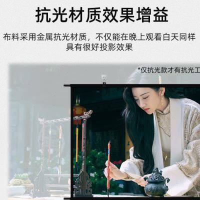 极速乐佳达支架投影布幕家用落地移动抗光I幕布便携支架杆60寸100