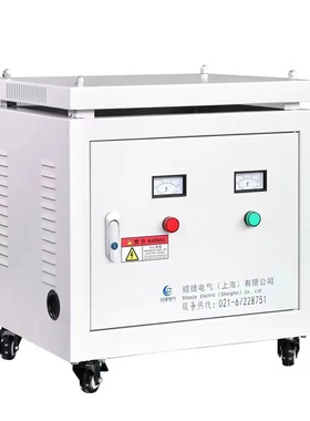 极速100KW200kvam三相干式变压器660V690V415V480V变380v转220v20