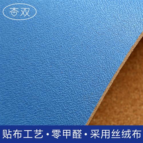 极速杏双软木板照片墙留言板软木墙板H定制布贴卷材公告栏展示板