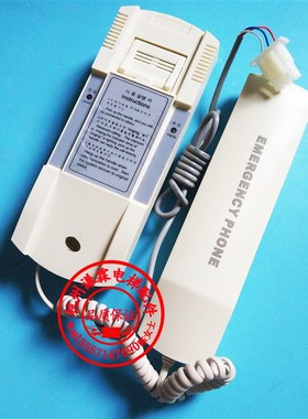 极速星玛 电梯配件机房有n线电话  星玛机房主机 MK-39G DEA30109