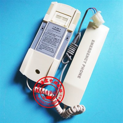 极速星玛 电梯配件机房有n线电话  星玛机房主机 MK-39G DEA30109