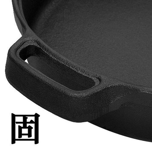 新品Old flat pan flapjacks new doubleH - lu as cast iron pan