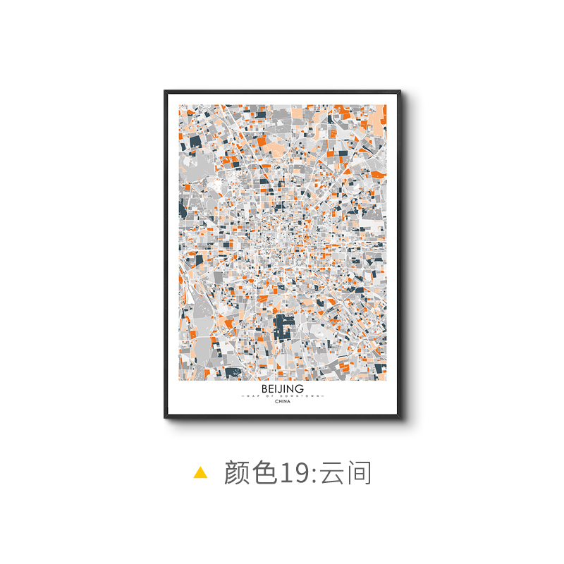 极速鳟鱼 定制画北欧线描城市地图装饰画 客厅Q沙发背景墙挂画饭图片