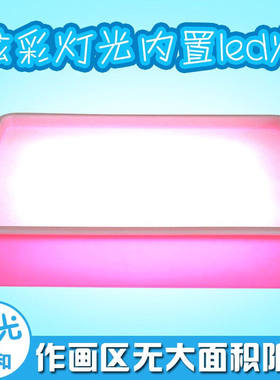 极速沙画台绘画板耶诞n节礼物7-14岁生日元旦DIY专用沙画盘初学者