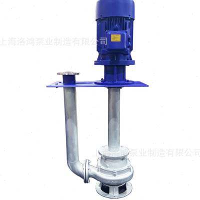 极速WQ潜水f式排污泵污水泵YW液下排污泵不锈钢耐腐蚀地下室污水,橡塑材料及制品,硅胶颗粒,淘宝优惠券,粉丝福利购,淘宝优惠卷