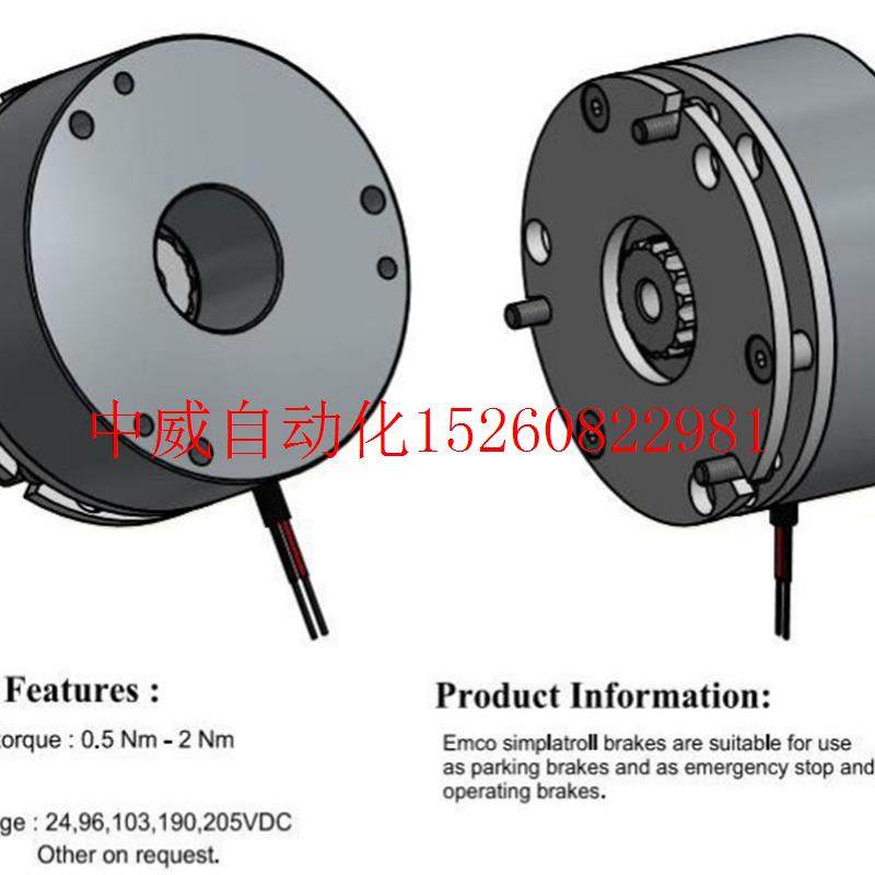 极速议价电动堆高机配件堆高机专z用制动器碟煞盘DC24V合力杭叉中,鲜花速递/花卉仿真/绿植园艺,造型盆景,淘宝优惠券,粉丝福利购,淘宝优惠卷