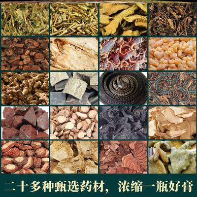 极速腰间椎盘突药贴骨性关节焱护膝披肩保暖肩周焱夏Y天白云山膝