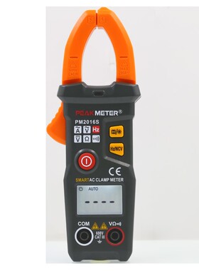 极速适用a华谊PM2016S全自动智能数字钳形表万用电表电流表高精度