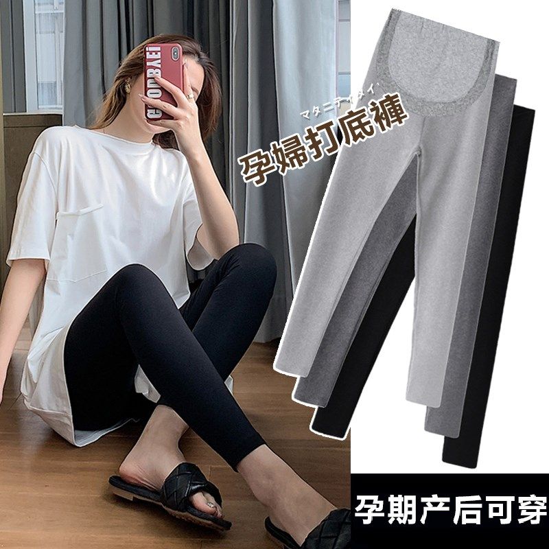 新品孕妇打底裤春秋薄款外穿孕妇裤F子春季纯棉孕期托腹长裤孕妇