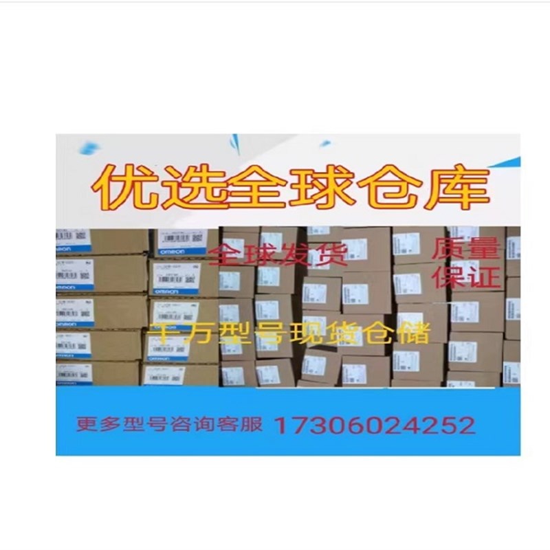 极速1769-IQ32,5069-oIY4,OF4,IB16,OB16,L310ER,L330ER,1606-XLE