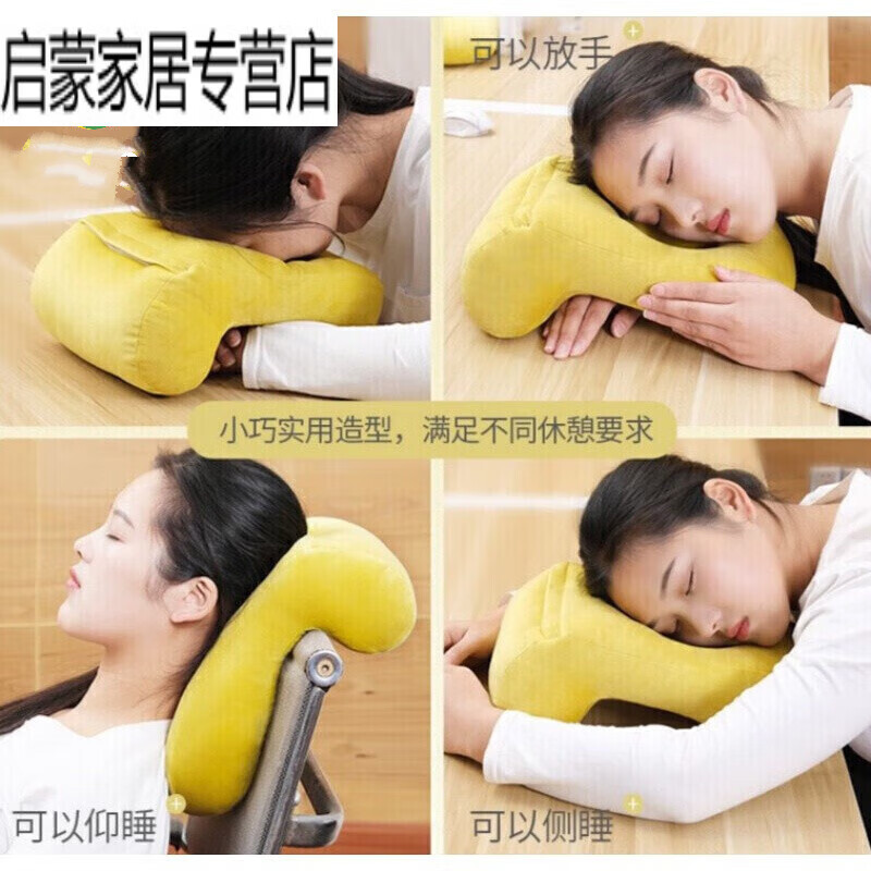 极速眼科手动术i後趴睡枕网脱视网膜脱离脱落眼睛趴俯卧位枕枕头