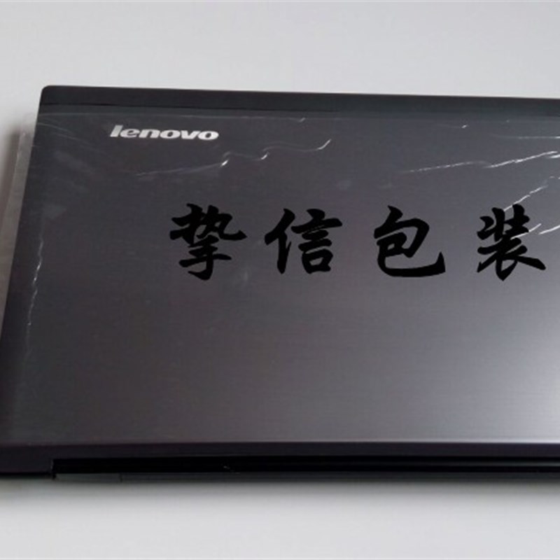 极速pe保护膜h透明胶带宽20cm 长100米金属不锈钢电器家电自粘膜