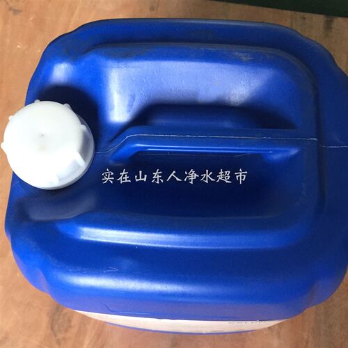新品反渗透阻垢剂j 水处理酸性EN170ro膜阻垢剂纯净水食品级专用