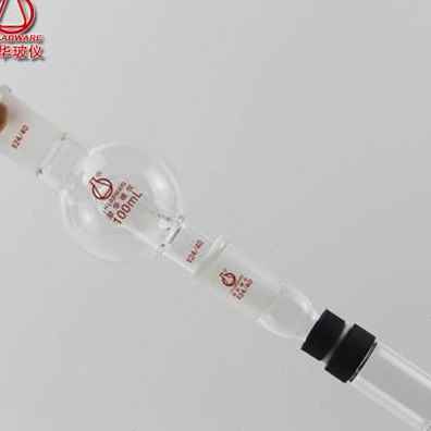 极速厂促旋转蒸发器适配器样品瓶接头玻璃接头玻璃仪器141Y92429