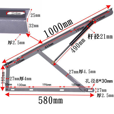 极速床箱液压杆床箱m举升器气动气撑杆床支架床液压升降器气压床
