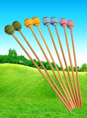 极速藤杆马林巴槌钟琴颤s音琴木琴琴锤水晶铜钵镲片琴槌槌筒黄色