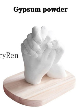 极速DIY Baby Plaster Mold 3D Hzand Foot Print Mold for Baby