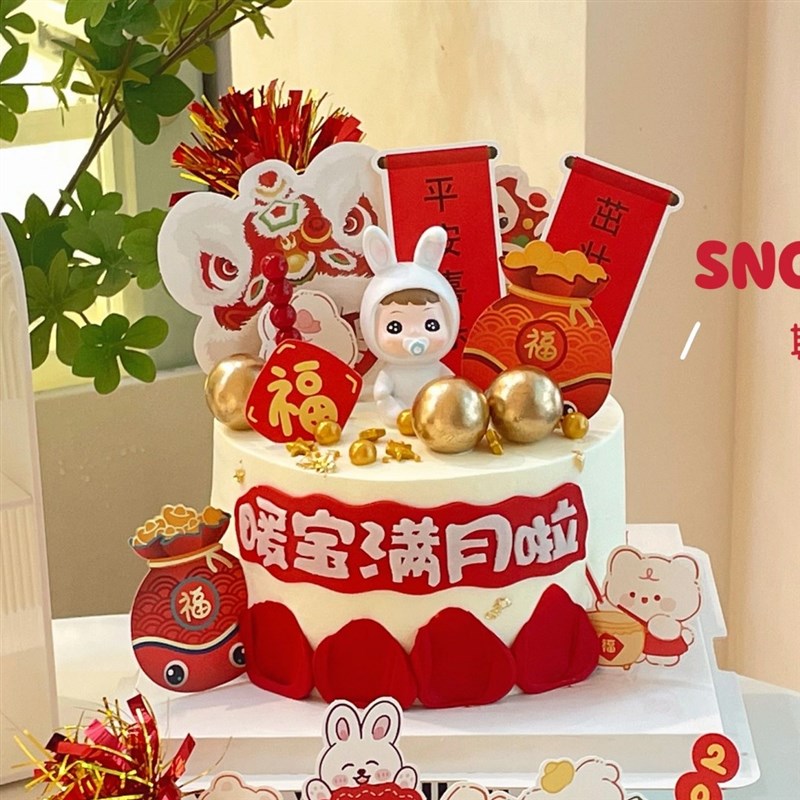 极速兔宝宝一周岁蛋糕装饰摆件男孩女孩中式国Q潮风小兔子生日烘
