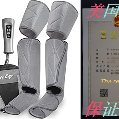 新品Leg Massager for Circulation - EFoot and Calf Massager A