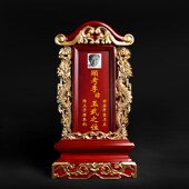 新品 红木祖宗牌位定m制历代祖先神位实木先人灵位家庭供奉天地全